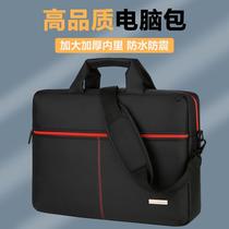 Suitable for Huawei matebookxpro Computer Bag God of War notebook Lenovo Mechanical Revolution portable single 15 6