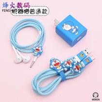 Huawei p30 p20pro mate20 mate20 line protective sleeve glory v20 phone charger earphone winding rope