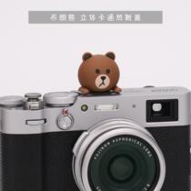 Hot Boots Cover Creative Cartoon Camera Dust Cap Suitable for Foxoni Canon Nicom