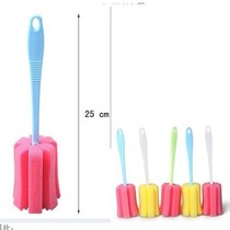 Tea ceremony accessories brush Cup brush glass tea pot brush sponge brush support glass brush