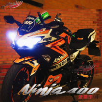 Kawasaki Ninja NINJA400 decal body stickers modified waterproof protective film full car film personality creative pull flower