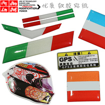Motorcycle modified car stickers Creative personality stickers Reflective stickers Soft stickers Three-color Ducati decal Italian car stickers
