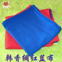 Han fragrant silk newborn baby red bluecloth newborn clip quilts by baby bag by artificial cotton red cloth blue cloth towels hug