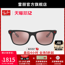 RayBan Ray-Ban sun glasses Ferrari series Kang Meng color polarized driver sunglasses 0RB4195MF can be customized