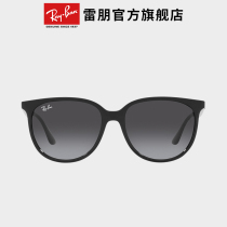 Rayban Thunderpuns Sunglasses 2022 Spring Summer New Pint Square Fashion Avant-garde Personality Sunglasses 0RB4378F