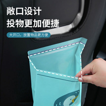 Car garbage bag Stickage type car trash can cleaning bag portable car-mounted disposable storage bag