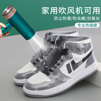 Shoes Heat Shrinkable film transparent Heat Shrinkable film bag plastic film package shoe film sneakers seal dust-proof moisture-proof oxidation