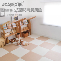Child Crawl Cushion Baby Climbing Cushion Baby Foam Splicing Ground Mat Domestic Tatami Children Room Carpet Mat