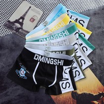Mens underwear cotton boxer fashion breathable thin loose solid color boxer pants fork shorts mens personality fashion