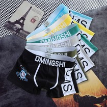 Mens underwear cotton boxer fashion breathable thin loose solid color boxer pants fork shorts mens personality fashion