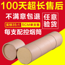 Old Roofs shop] Real placemat 35: 1 three years Chen Ai grass gold Ai columns Home pure eivet 5cm