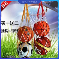 Ball bag bag ball Net pocket two ball ball ball ball ball ball ball bag basketball bag 2 ball ball bag