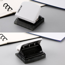 Loose-leaf three-hole porous puncher Hand account B5 notebook A5 inner core DIY binding punching machine 6 9 holes 19mm