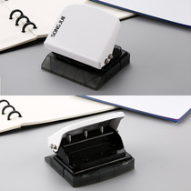 Loose-leaf three-hole hole punch book B5 notebook A5 inner core DIY binding hole Machine 6 9 hole 19mm
