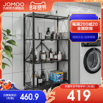 Jiumu kitchen multi-layer storage folding elegant black storage rack free of installation convenient and practical wear-resistant corrosion-resistant and moisture-proof