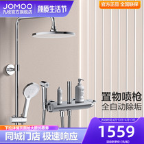 (stores same section) Nine pastoral shower shower plan Descale Spray Guns Large Top Spray Household Shower 36473