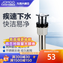Jiu Mu basin drain electroplating bathroom accessories bounce type Downer