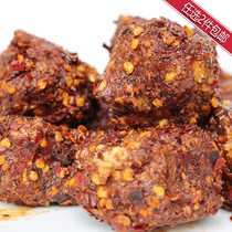 Guizhou specialty local characteristics mildew tofu paste chili bean curd 500g (2 pieces in the store) 〕