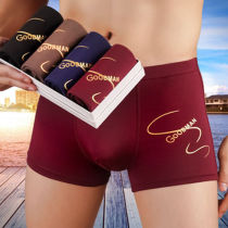 4 mens underwear mens boxer pants boxer mens trousers mens underwear young mens underwear youth mens bottoms breathable shorts
