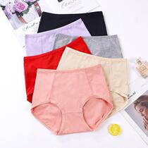 2 womens underwear solid color cotton breifs sports leggings simple plus size