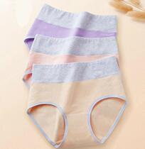 Womens underwear women cotton crotch cotton fabric waist size sexy seamless girl breifs