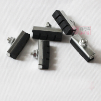 2021 bicycle accessories folding car brake leather mountain bike bicycle brake block old oblique brake block