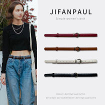 Non-porous ladies belt four seasons Joker fashion wide ins style black fine decorative belt Korean jeans belt