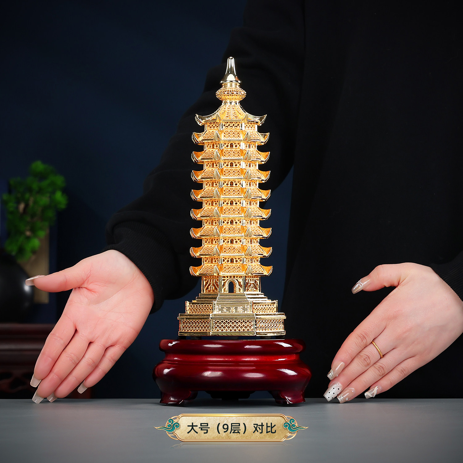 铜制九层文昌塔-铜制九层文昌塔促销价格、铜制九层文昌塔品牌- 淘宝