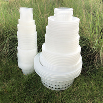 Hydroponic planting basket Round Square and deep ultra-deep and shallow type soilless cultivation plastic basket root fixer fixed Blue