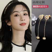 Yang Purple Earrings High-level Sensation Temperament Long round Ball Stream su expats face Thin earrings Female Summer Ear Spikes Long