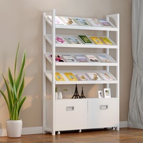 Miscellaneous rack square convenience store poster shelf parlour newspaper rack 2 window a-board book by porch basket balcony