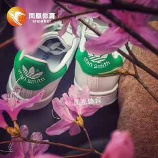 凤凰体育SNEAKER 虎扑卖家旗舰店首页,凤凰