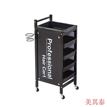 Beauty cart hair perm dyeing cart hair salon tool cart five-layer bar car barber shop trolley tool cabinet