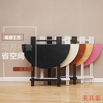  Folding table containing table small meals Home Balcony Small Tea Table Foldable Round Portable