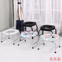 Toilet seat toilet seat toilet for pregnant women toilet seat for the elderly maternal toilet seat portable squatting toilet stool chair
