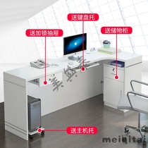 Bar table cashier counter corner shop clothing store barber restaurant front desk small simple modern