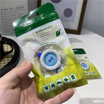 Hand 10 men women and children summer mosquito repellent and anti-mosquito outdoor portable anti-bite buckle
