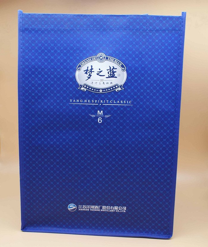 洋河梦之蓝m6-洋河梦之蓝m6促销价格、洋河梦之蓝m6品牌- 淘宝