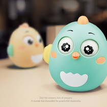 Chicken blink tumbler doll 7 ten 8 Eight 11 months baby early childhood educational baby toys rattles can bite