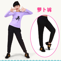 Plus cat childrens dance clothes autumn girls dance pants pants pants pants pants cotton boys radish pants