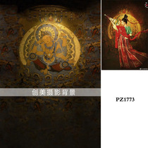 Studio theme photo ancient costume background exotic flying photo photography background cloth Dunhuang Buddhist mural PZ1773