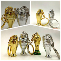 Fans Souvenir Small European Cup Small Hercules Cup Small European Cup Small English Super Cup Keychain Pendant Pendant