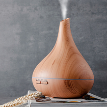 New Aroma Lavender Home Mute Bedroom Wood Grain Humidifiers Desk Face Air Purifying Small Face Tonic Water