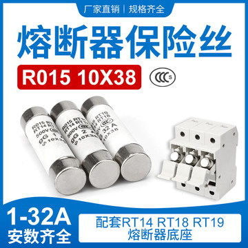 Rt. 18 Rt14 rt18-rt18促销价格、rt18品牌 - 淘宝