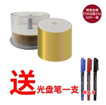 Special Delar Mountain Gold Disc BD-R 25g Printable 6X Blu-ray Disc 50 Barrel