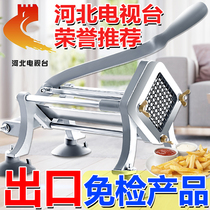 Potato sticks machine cutting potato radish onion cucumber diced chips shredder commercial artifact