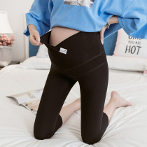Pregnant Miya pregnant women low waist double underbelly Modal cotton leggings Joker fashion cloth standard Capri pants shorts