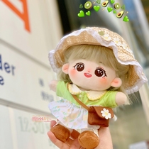 (New product spot)Mito Mo Mo grocery store Cotton doll baby clothes 15 20CM Summer vitality sauce set