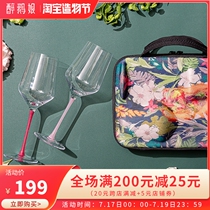 Drunk goose mother eating and drinking wine glass Crystal glass Dry wine glass ins wind household Nordic wine glass