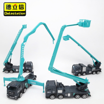 De Lixin Childrens Engineering Car Toy-Resistant Small Car Concrete Pump Car Model Simulation Cloud Terraced High Car